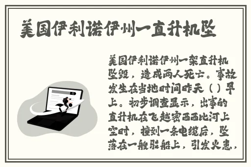 麻花传媒mv