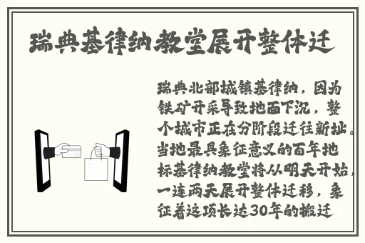 唯美app下载官方
