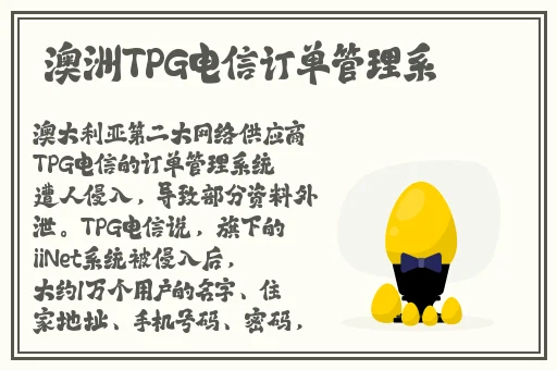 yy8098影视理论午夜街拍