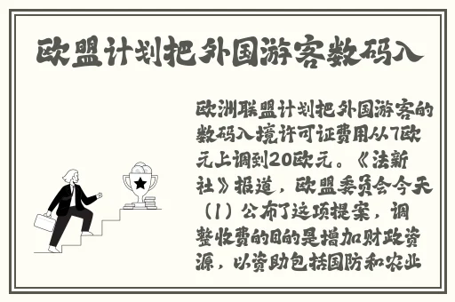 国家认可的赚钱软件