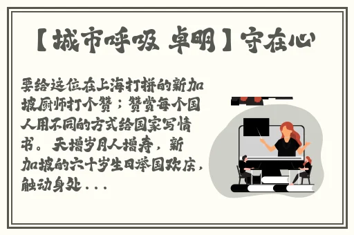 乌克兰XXXXXLmedjyf