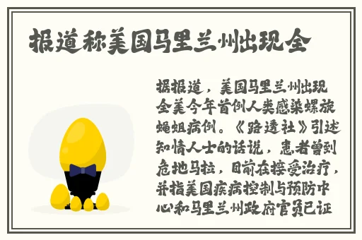 乱码区a区b区c