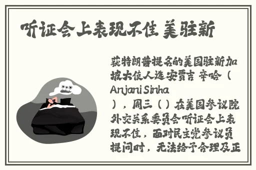 差差差差差30