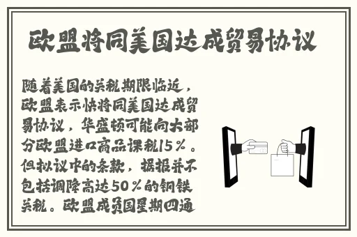 蜜芽最新跳转接口点击进入