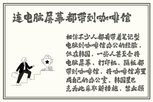 xfb4幸福宝